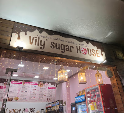 Vily's Sugar House