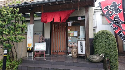 鮨の寿司恵