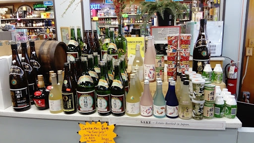 Liquor Store «Huntington Wine & Spirits», reviews and photos, 301 Huntington Ave, Boston, MA 02115, USA