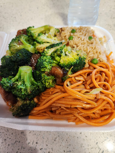 PanPan Wok image