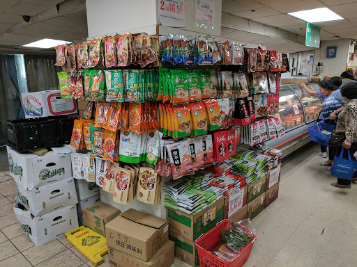 Asian Grocery Store «C-Mart Supermarket», reviews and photos, 109 Lincoln St, Boston, MA 02111, USA