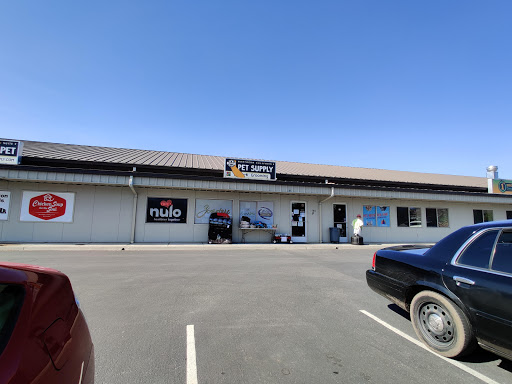 Pet Supply Store «Northern California Pet Supply and Grooming», reviews and photos, 1580 Nursery Way, McKinleyville, CA 95519, USA