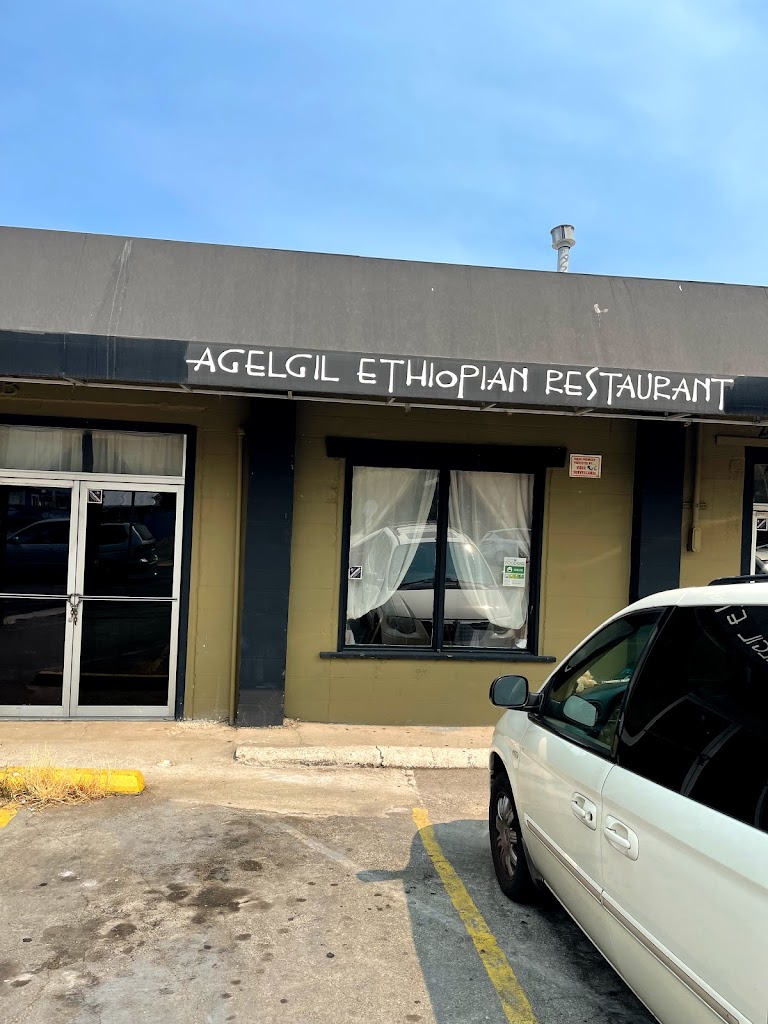 Agelgil Ethiopian Restaurant Seattle 98122