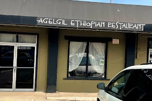 Agelgil Ethiopian Restaurant Seattle image