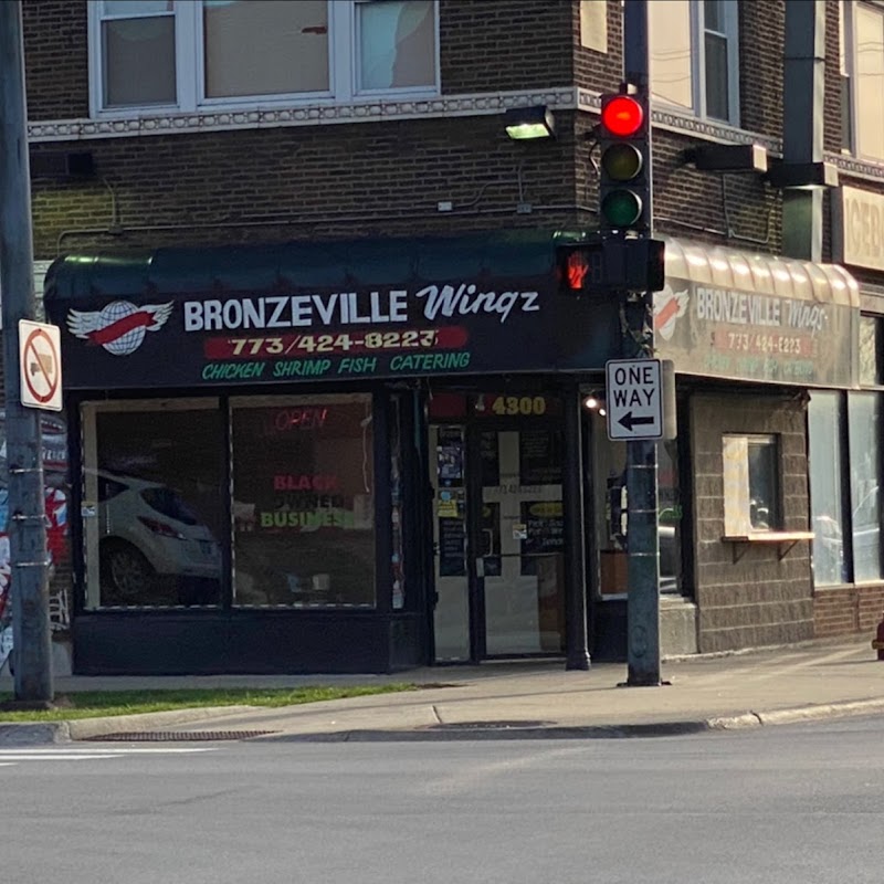 Bronzeville Express Grill