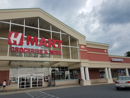 Grocery Store «H Mart», reviews and photos, 3301 N Ridge Rd, Ellicott City, MD 21043, USA