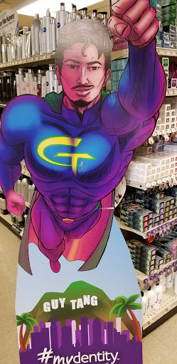 Armstrong McCall Professional Beauty Supply, 4633 N Central Expy #100, Dallas, TX 75205, USA, 