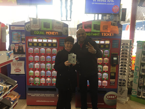 Convenience Store «Convenient Food Mart», reviews and photos, 27112 Detroit Ave, Cleveland, OH 44145, USA