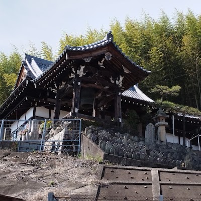 極楽寺