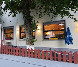 Ristorante Pizzeria Il Giardino photo