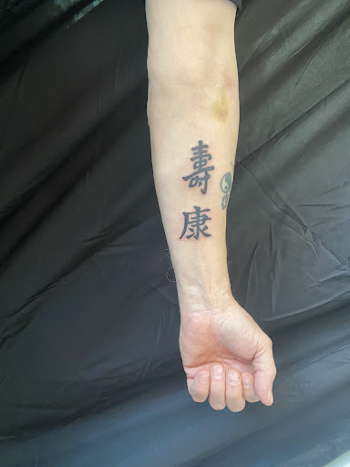 Find tattoo ideas dragon for your next unique tattoo in Baker City at Blue Lotus Tattoo