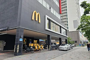 McDonald's Beomjeon DT image