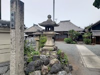 種徳寺