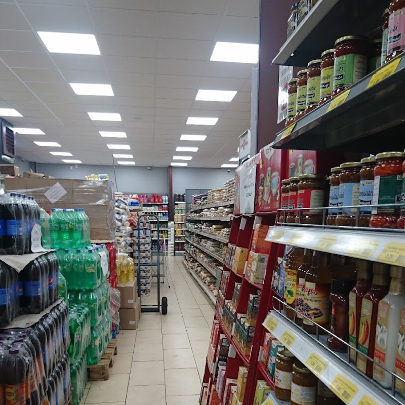 Kabalay Anatolia Supermarkt