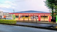 ガスト 浜松インター店