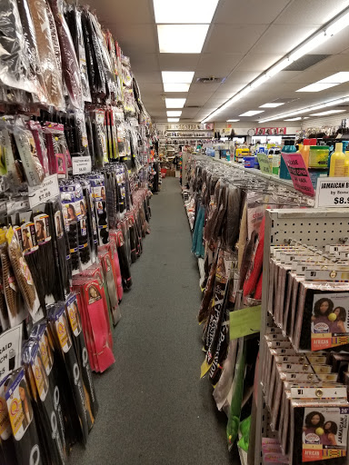 Beauty Supply Store «Beauty Zone», reviews and photos, 3950 B Minnesota Ave NE, Washington, DC 20019, USA