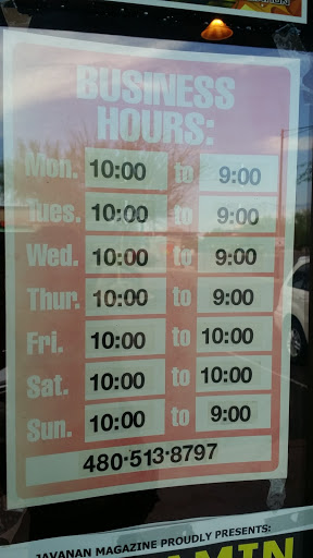 Grocery Store «Caspian Food Market», reviews and photos, 17040 N Scottsdale Rd # 108, Scottsdale, AZ 85255, USA