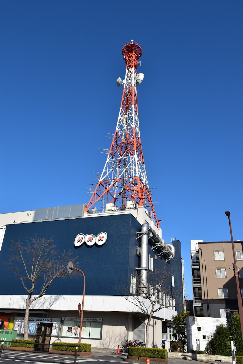 ｎｈｋ和歌山放送局 和歌山県和歌山市吹上 テレビ放送局 グルコミ