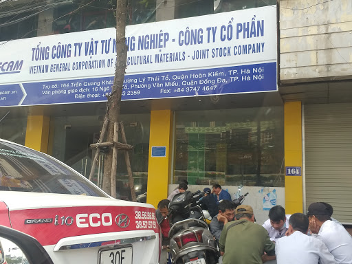 Tổng Công Ty Vật Tư Nông Nghiệp