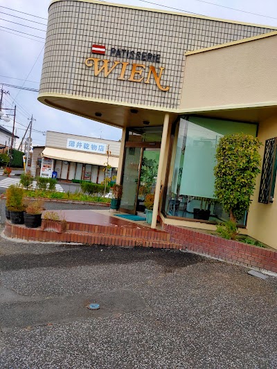 ウィーン洋菓子店 WIEN