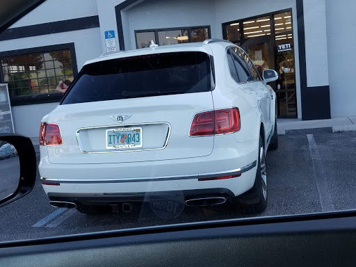 Hardware Store «Vision Ace Hardware», reviews and photos, 12830 Metro Pkwy, Fort Myers, FL 33912, USA