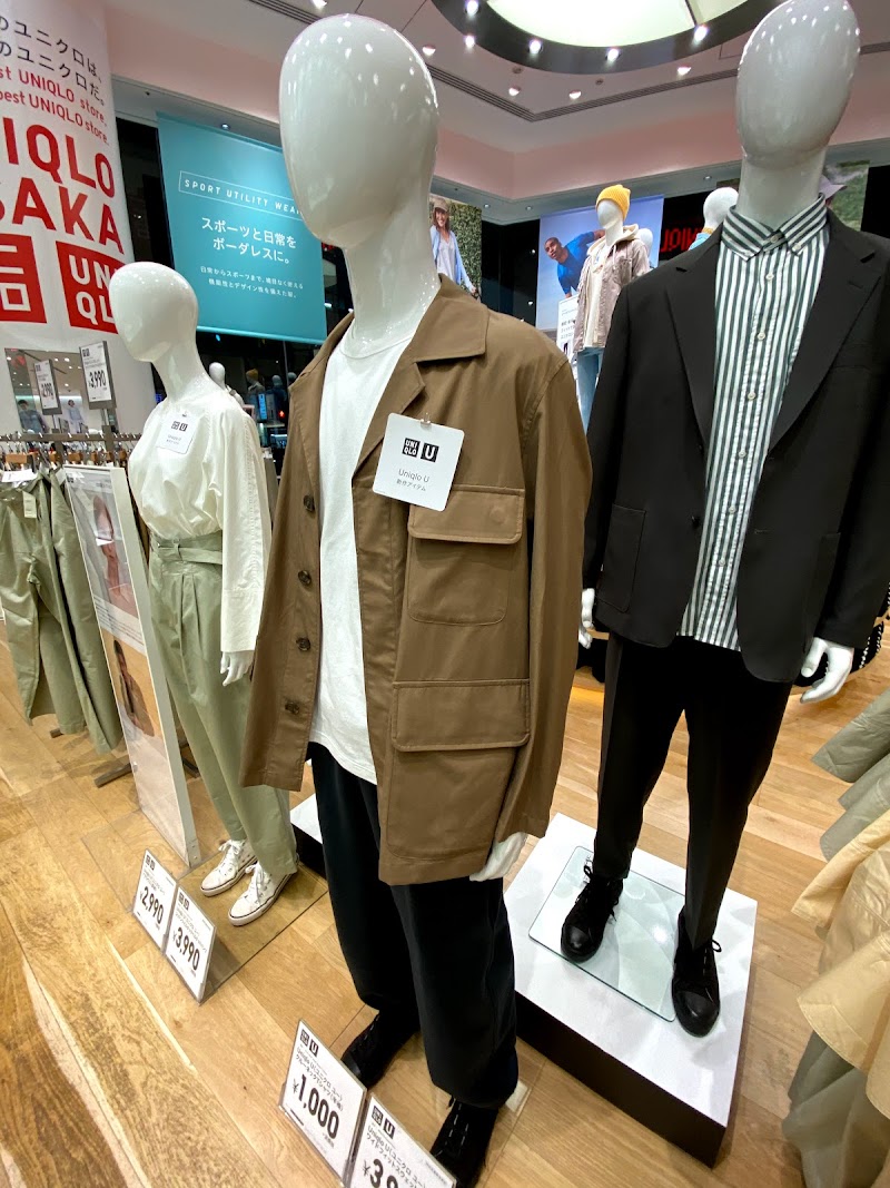 ユニクロ Osaka店 大阪府大阪市北区茶屋町 衣料品店 衣料品 グルコミ