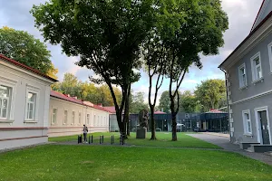 Sapieha Palace Park image