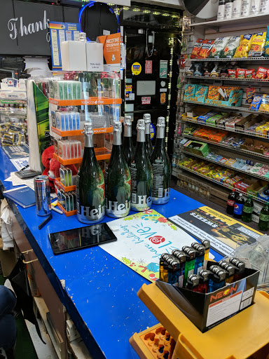 Waverly Shopping Center, 1018 Waverly Ave, Holtsville, NY 11742, USA, 