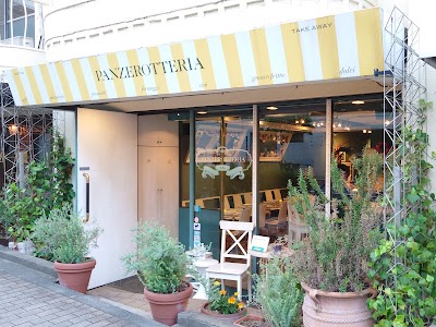 パンツェロッテリア 松濤 イタリアンレストラン