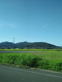 亀岡市立 人権福祉センター
