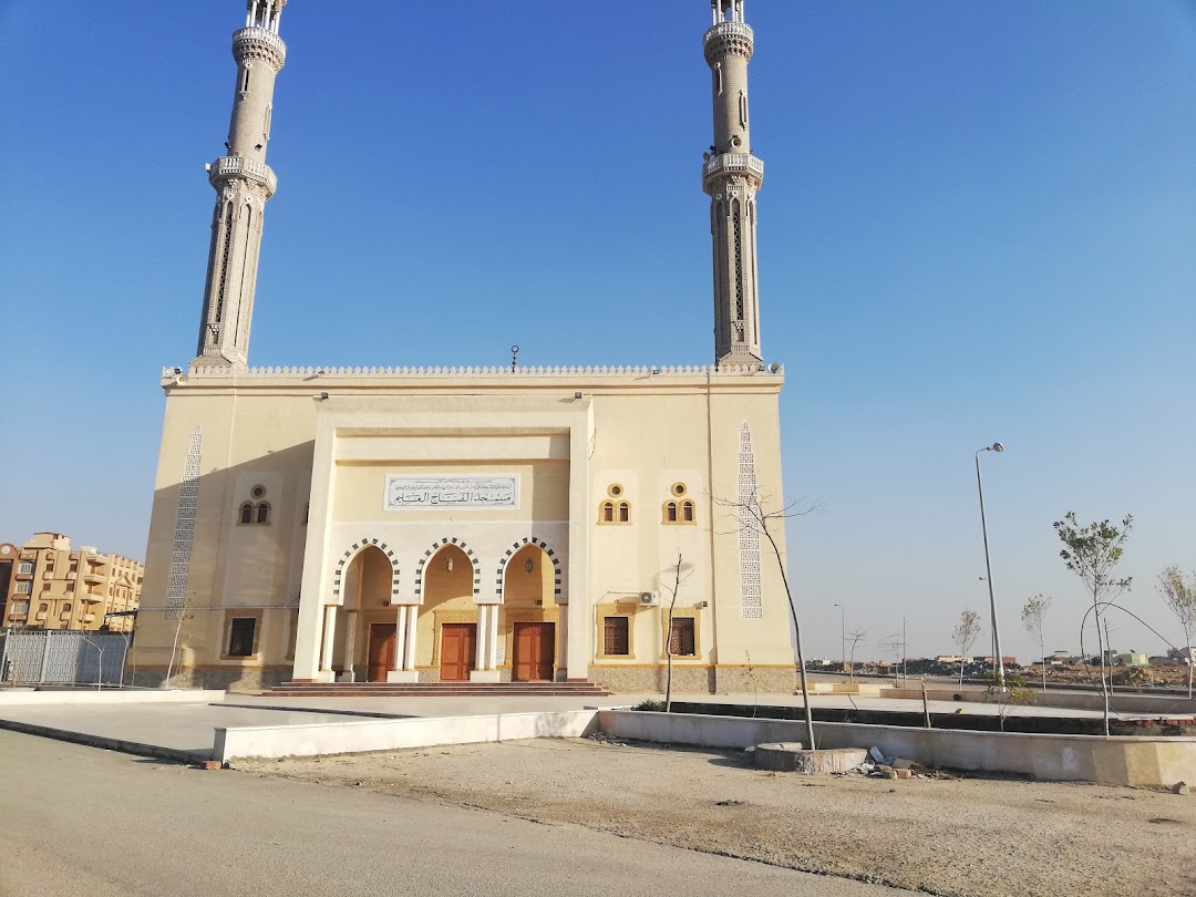 مسجد الفتاح العليم - بالعبور
