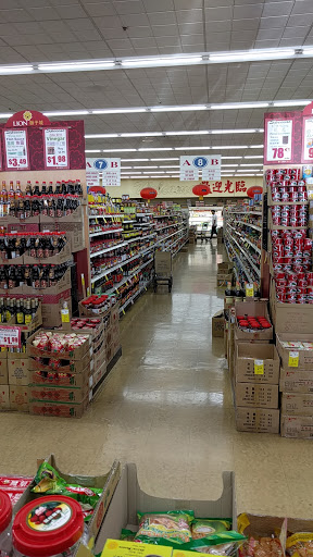 Supermarket «Lion Supermarket», reviews and photos, 1838 N Milpitas Blvd, Milpitas, CA 95035, USA