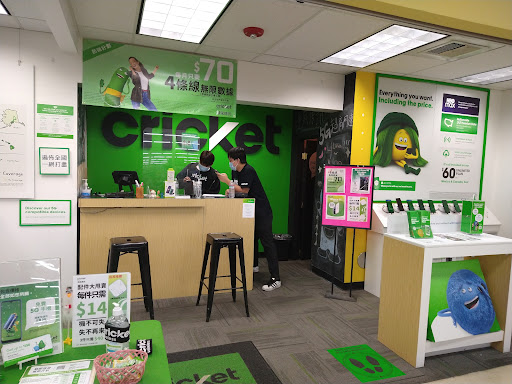 Cell Phone Store «Cricket Wireless Authorized Retailer», reviews and photos, 17120 Colima Rd #105, Hacienda Heights, CA 91745, USA