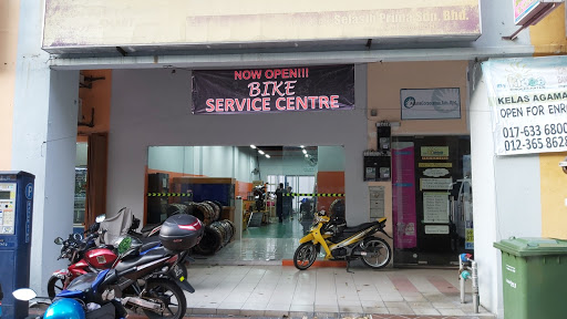 Bike Service Center