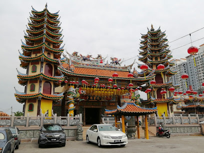 Leng Eng Tian Khiew Ong Tai Tay Temple 双溪威靈应殿九皇大帝
