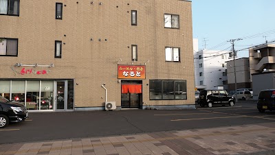 なると