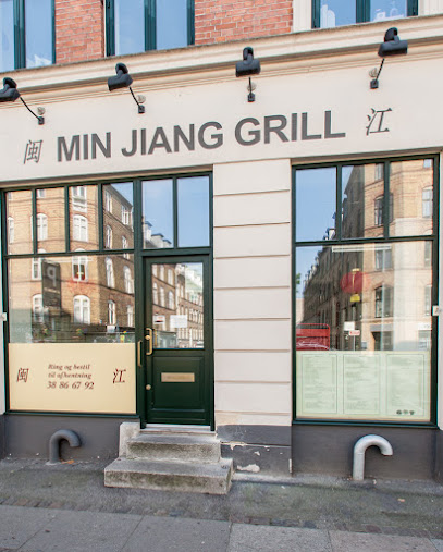 Min Jiang Grill