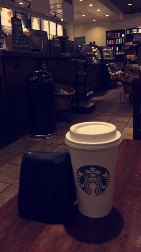 Coffee Shop «Starbucks», reviews and photos, 747 Saluda Ave, Columbia, SC 29205, USA