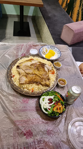 مندي الأحساء 