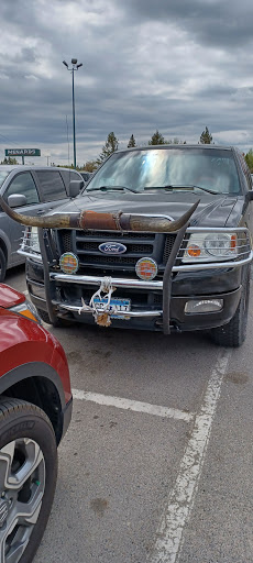 Home Improvement Store «Menards», reviews and photos, 1985 Valley Pine Cir, International Falls, MN 56649, USA