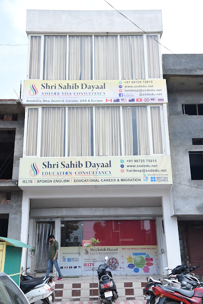 Shri Sahib Dayaal- IELTS & Immigration service in Ropar