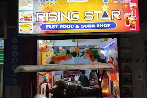 Rising Star Fast Food & Soda Shop image