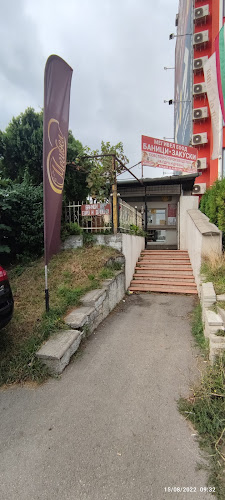 Opinii despre Баничарница „Мегивел“ în София - Пекарна