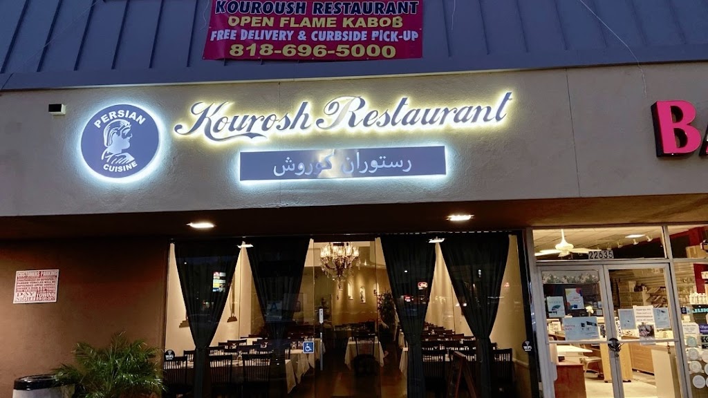 Kourosh Restaurant 91364