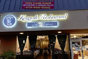 Kourosh Restaurant image