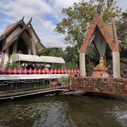 Wat Sala Loi