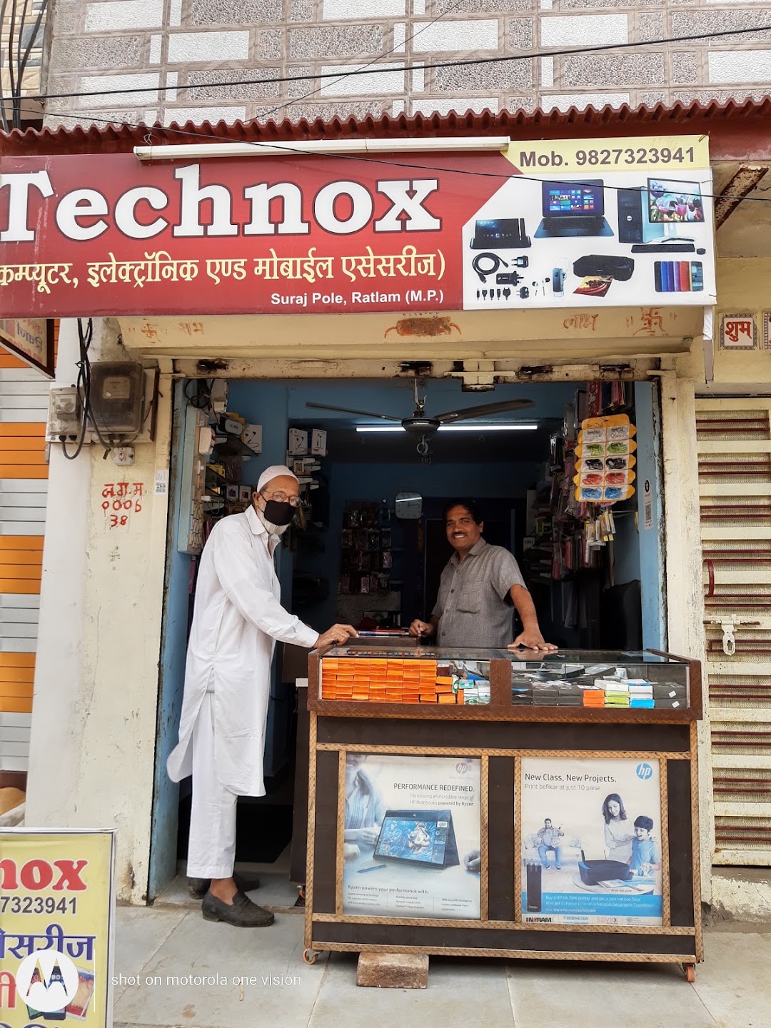 Technox mobile and computer