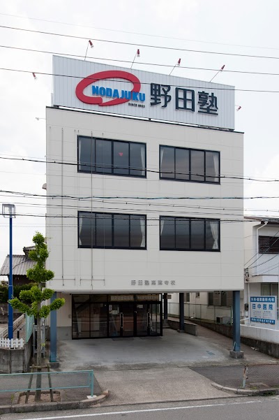 野田塾高蔵寺校