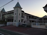 湖西市立新居幼稚園