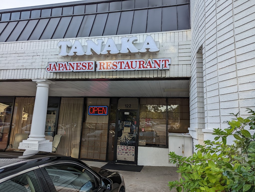 Tanaka Japanese Restaurant 30076